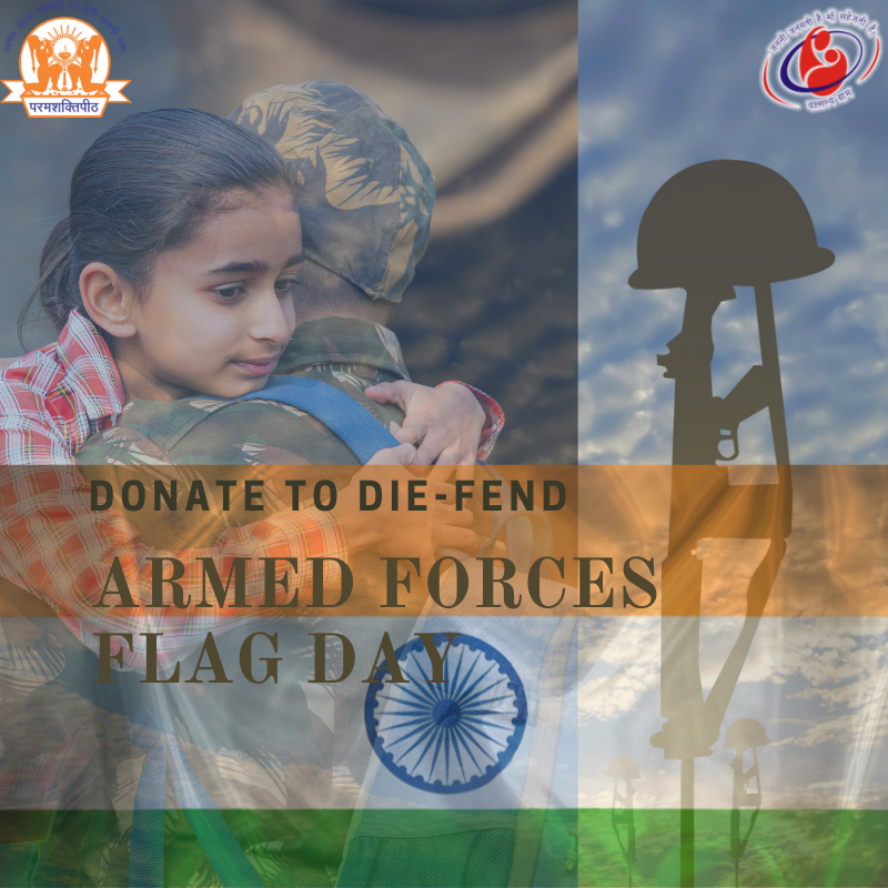 The Armed Forces Flag Day
